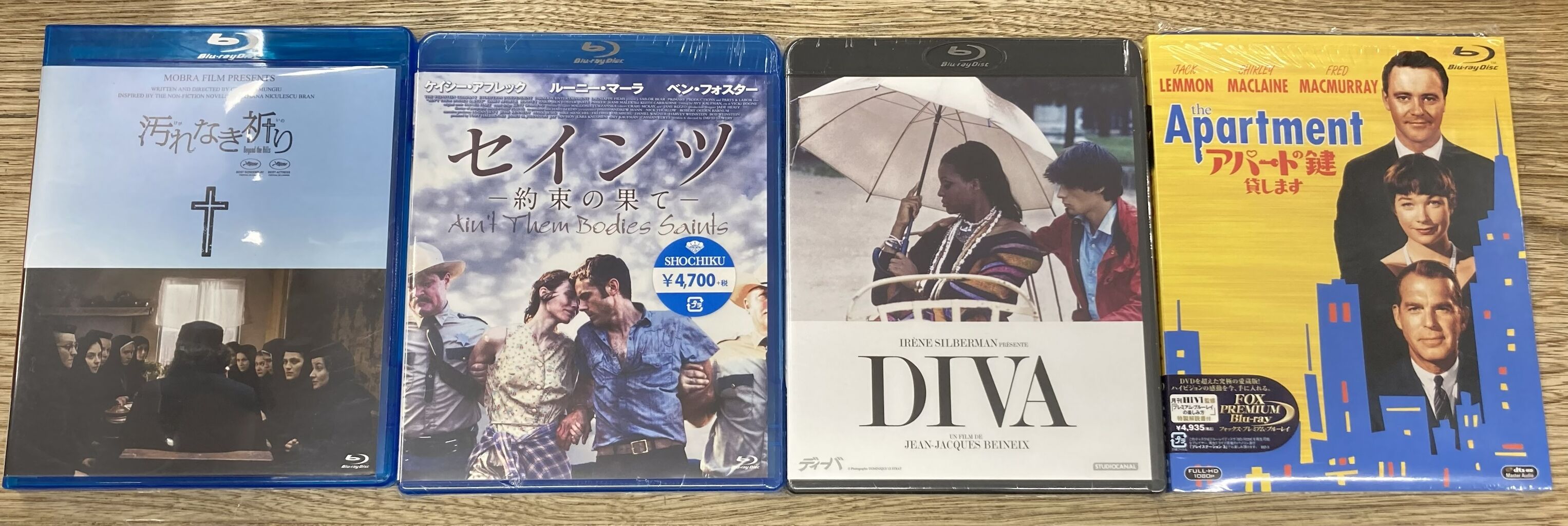 2025/12/6(土)中古Blu-ray廃盤特集開催！ : ディスクユニオンシネマ館