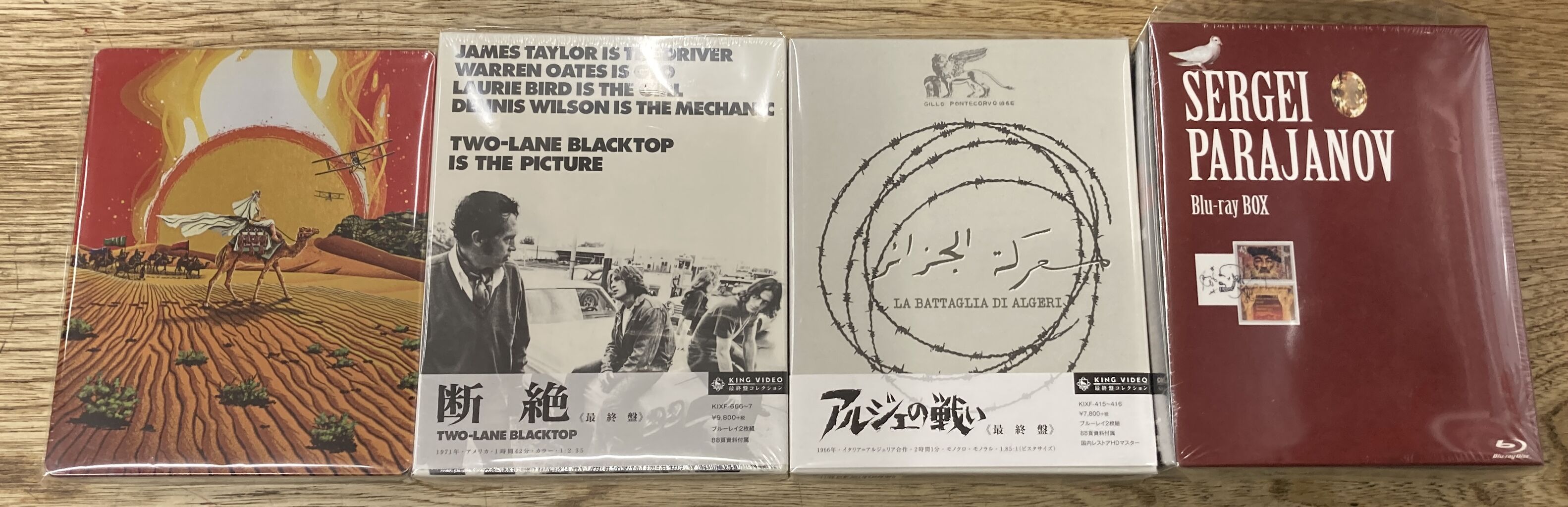2026/7/4(土)中古ブルーレイ・DVD廃盤特集開催！ : ディスクユニオン