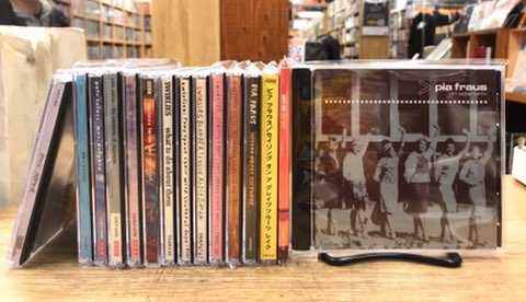 2/23(木・祝)【90's SHOEGAZER】UK,US,国産シューゲ他 30点 : ディスク