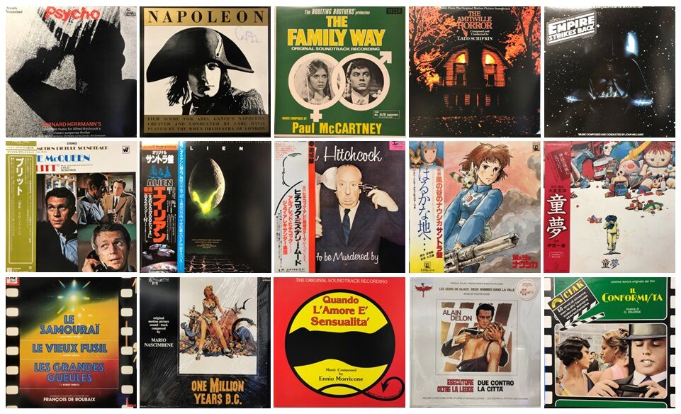 12/16(土) 新着中古リスト (サントラレコード) : ディスクユニオン