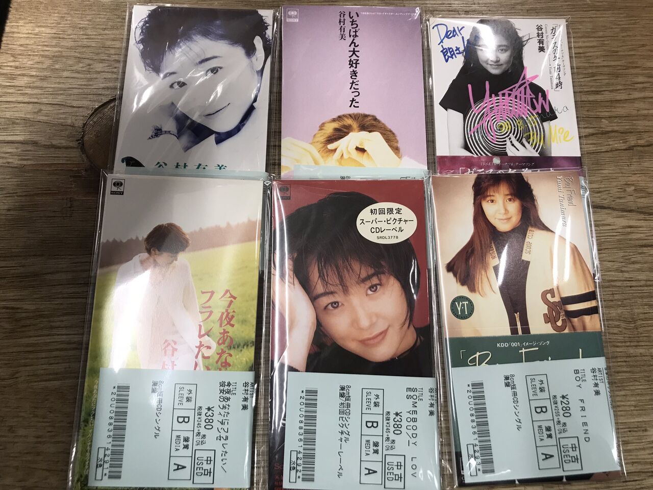 10/30(日) 谷村有美 8cmCDシングルまとめて入荷 : ディスクユニオン