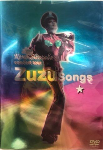 ジュリー祭り!沢田研二DVD7点&早川タケジ作品集『JULIE ジュリー祭り!沢田研二DVD7点&早川タケジ作品集『JULIE