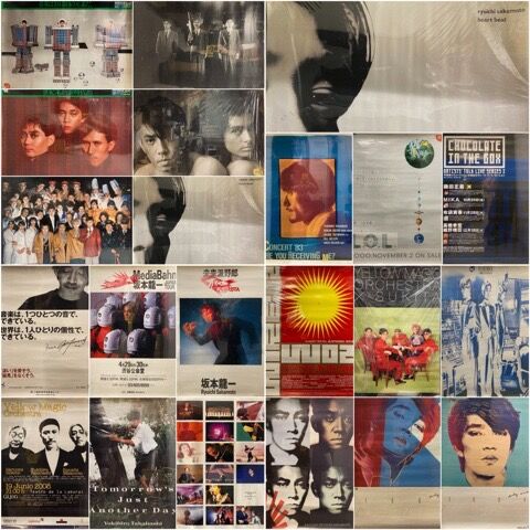 第2弾＞YMO関連ポスター放出！24点 : ディスクユニオンシネマ館