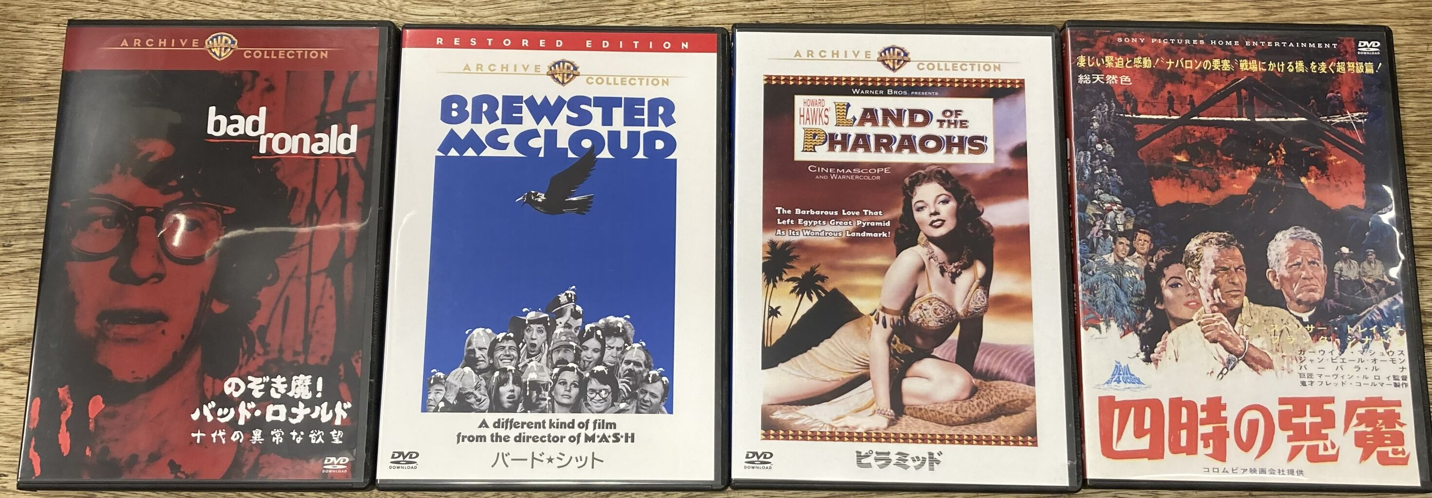 人類創世　廃盤DVD 紀伊國屋書店 野狗子:Slittehead』 POP UP STORE 「亡咀夜市」in 紀伊國屋書店