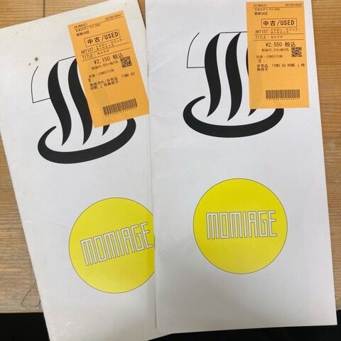 YMO関連本/パンフなど27点入荷 : ディスクユニオンシネマ館・ブック