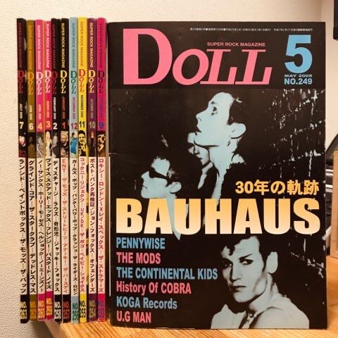 PUNK雑誌/書籍まとめて入荷!DOLL,GREASE UP,BOLLOCKS,MOBSPROOF PUNK雑誌/書籍まとめて入荷!DOLL,GREASE UP,BOLLOCKS,MOBSPROOF
