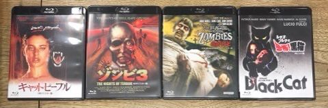 DVD ホラー映画 24枚 まとめ売り ホラー映画 DVD 24本コレクション - メルカリ