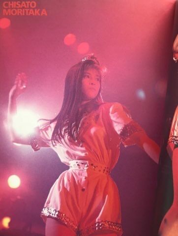 森高千里　パンフレット　見てスペシャルライブ　非売品 森高千里 パンフレット 見てスペシャルライブ 非売品 森高千里