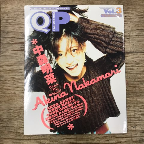 中森明菜】稀少盤CD・DVDメモラビリアなど多数入荷!! : ディスク