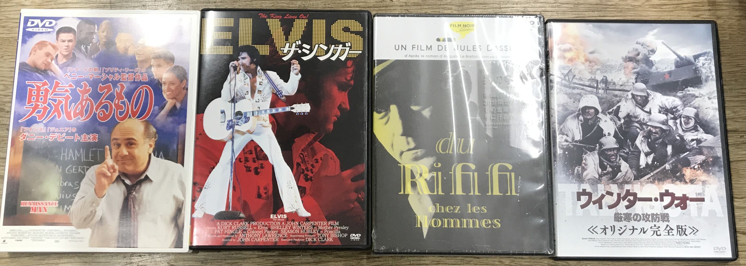 12/9(土) 中古DVD・Blu-ray 廃盤特集開催！ : ディスクユニオンシネマ 
