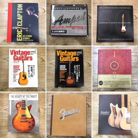 ギター、アンプ、エフェクター本 アンプ&エフェクター入門[改訂版](CD付) (シンコー