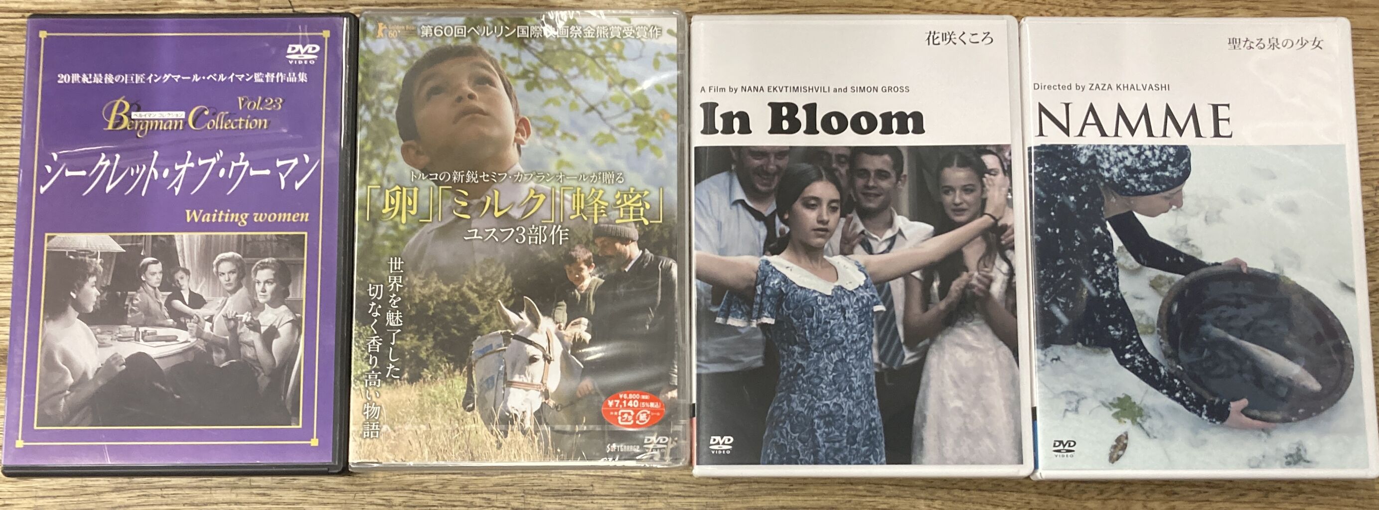 2026/10/3(土)中古DVD廃盤特集開催！ : ディスクユニオンシネマ館
