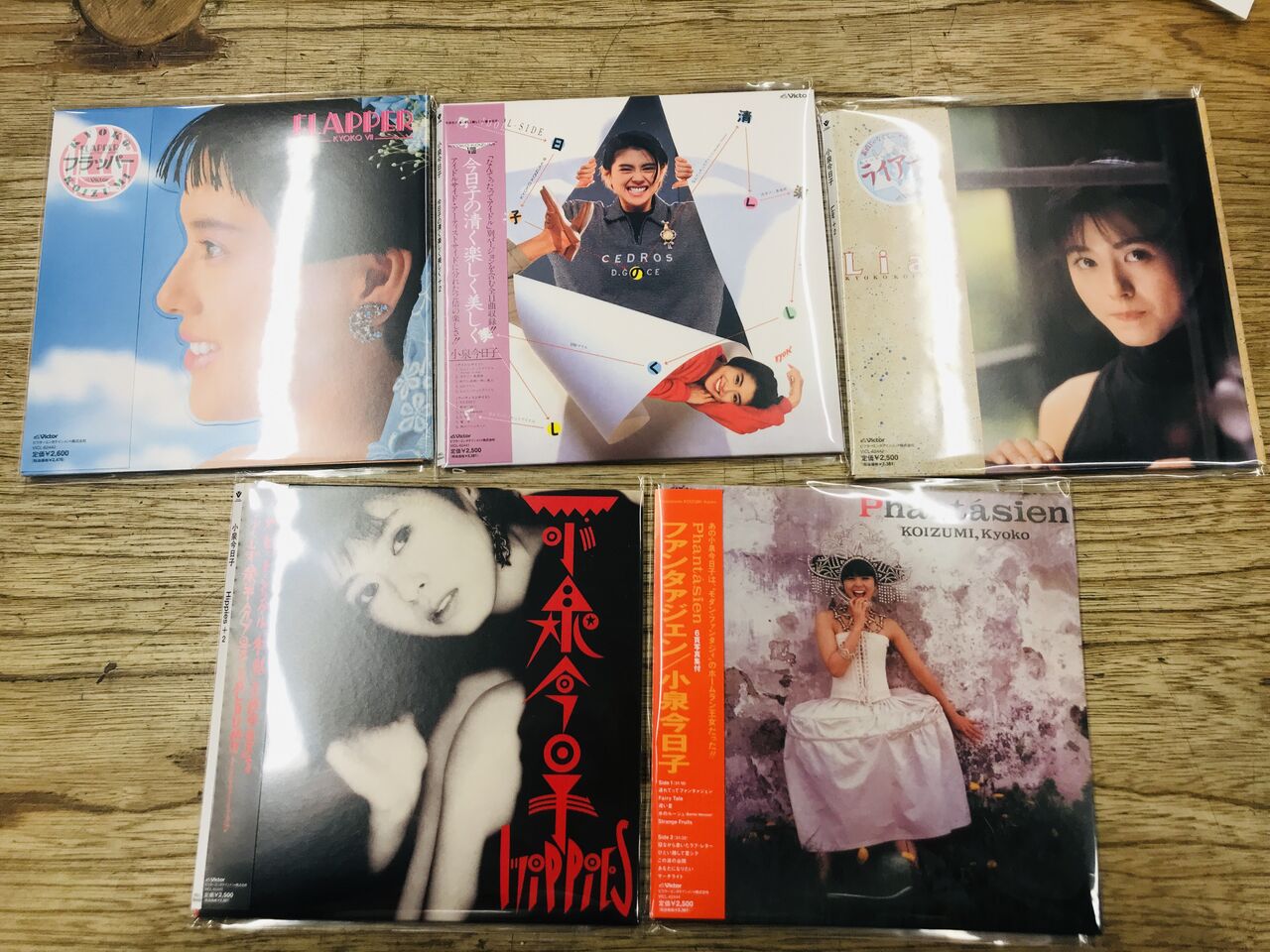 小泉今日子 紙ジャケCDまとめて入荷 : ディスクユニオンシネマ館 小泉今日子 紙ジャケCDまとめて入荷 : ディスクユニオンシネマ館