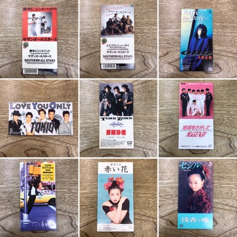 2023/1/7(土)中森明菜多数!!8㎝短冊CDシングル大量入荷 2023/1/7(土)中森明菜多数!!8㎝短冊CDシングル大量入荷