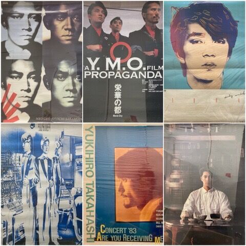 YMOポスター４枚セット 2025年最新】ymo ポスターの人気アイテム - メルカリ