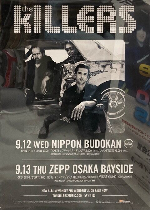 コンサートポスター ロック・アン・セーヌ コンサートポスター ロック・アン・セーヌ コンサートポスター