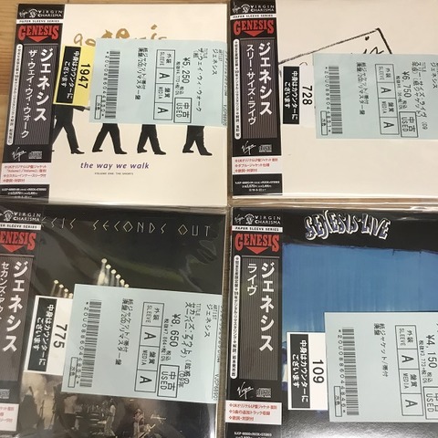 ジェネシス：ライブ(紙ジャケ) 完全生産限定盤 f5278456-s.jpg