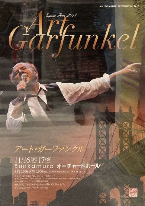 ロック来日販促＞新着ポスター20点 LIAM GALLAGHER/BEASTIE BOYS