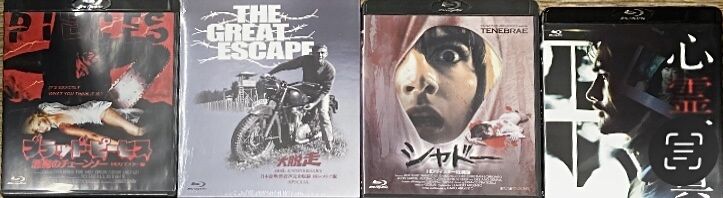 2025/5/3(土)中古DVD・Blu-ray廃盤特集開催 : ディスクユニオンシネマ