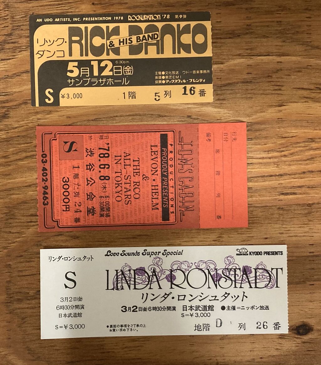 ROCK多め＞70年代チケット半券30点入荷しました : ディスクユニオン