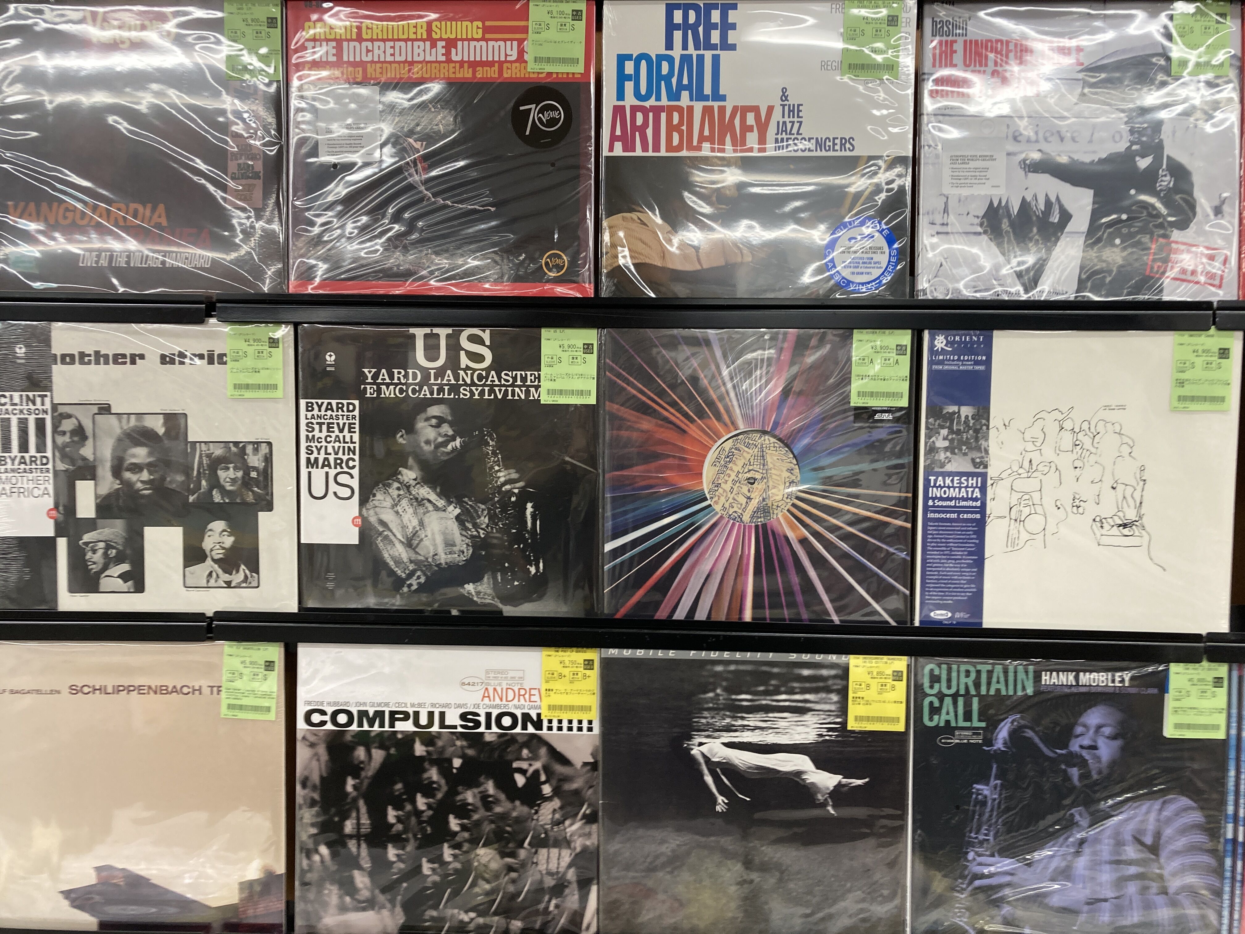 10/7(水)新着中古LP情報 : ディスクユニオン新宿ジャズ館