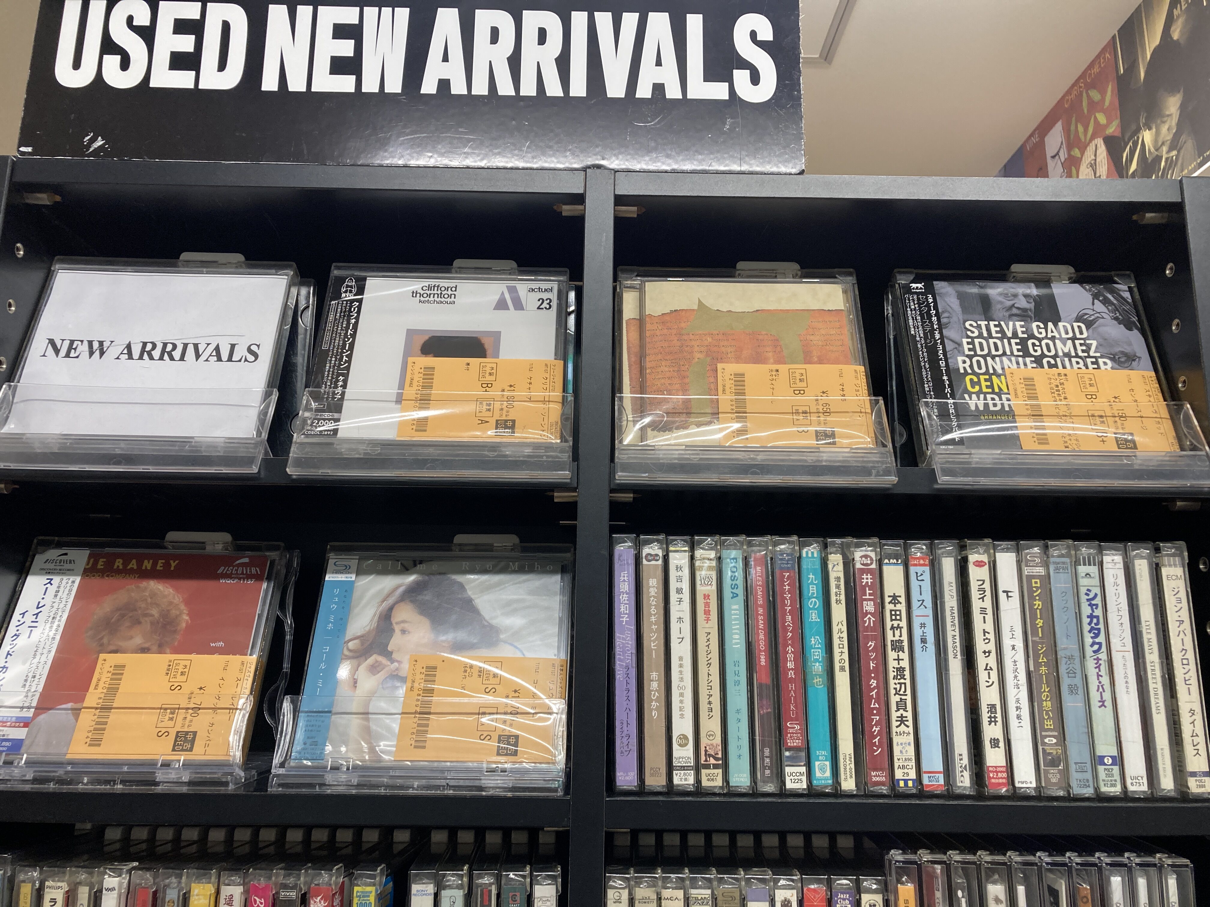 【美品】LP6枚まとめ売り　スウィングジャズ ディスクユニオン渋谷ジャズ/レアグルーヴ館 - JAZZ