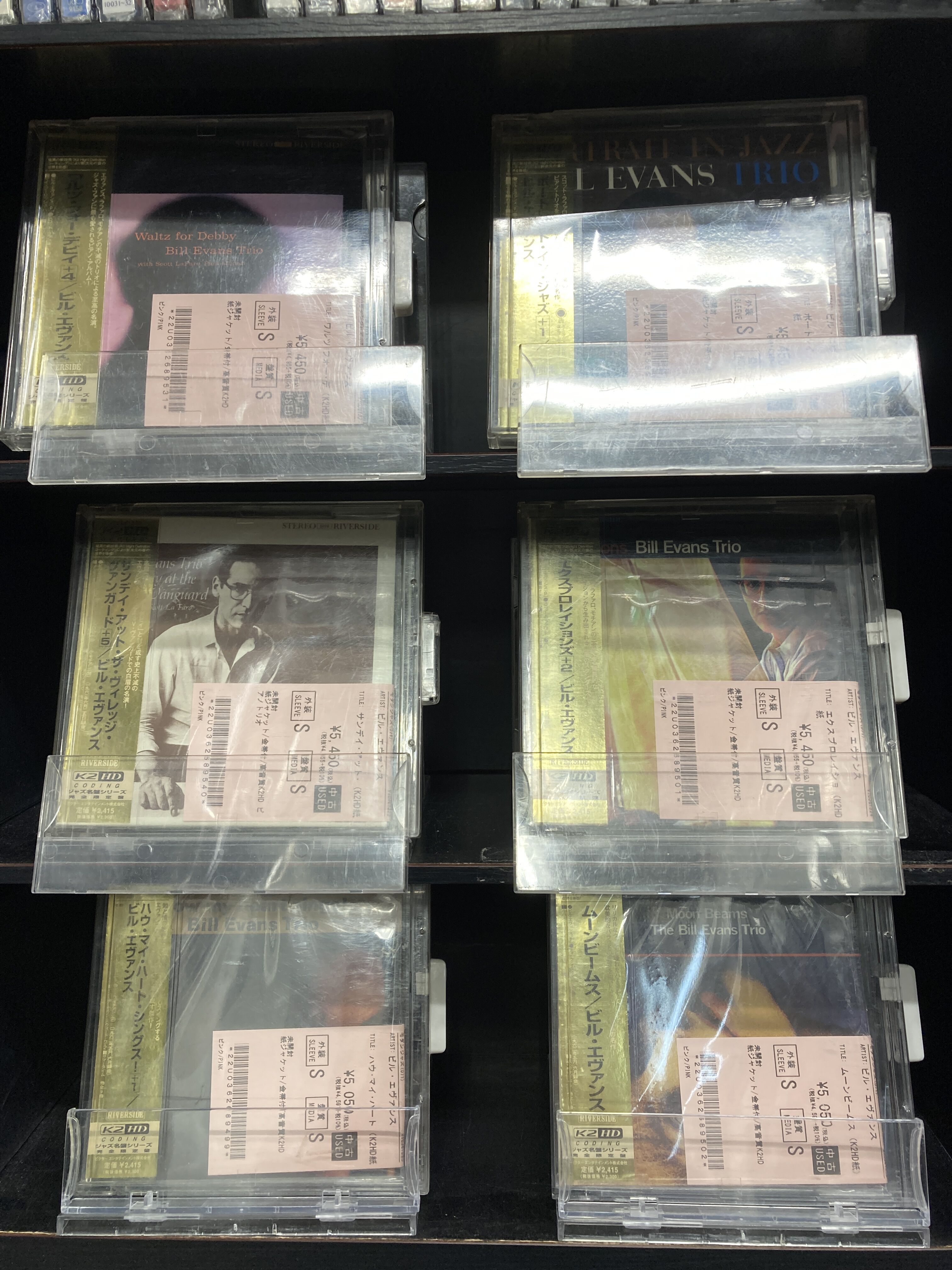 ☆オンラインショップ出品☆10/15(水)新着中古CD出品情報②□モダン 