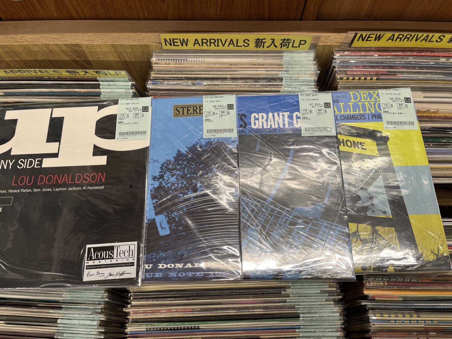 7/18(土)新着中古レコード入荷情報 : ディスクユニオン新宿ジャズ館