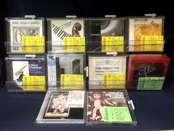 つりどうぐ一休 葛の葉店 | レジットデザインのワイルドサイド
