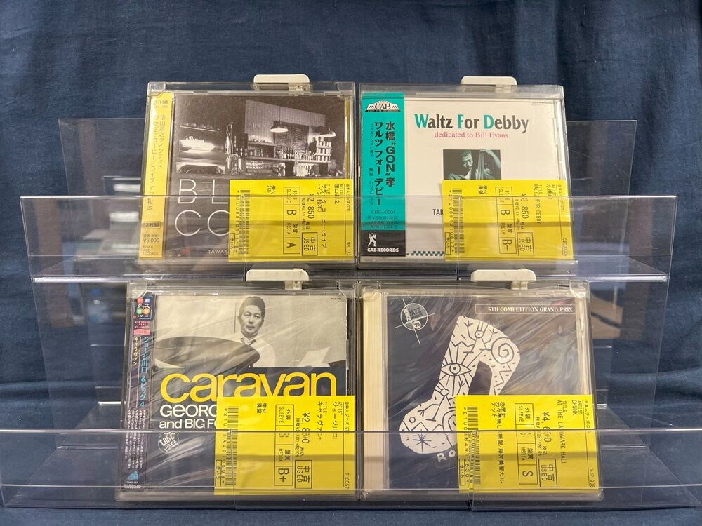 中古CD】新着品出展!コレクターズ/廃盤/日本人ジャズ 中古CD】新着品出展!コレクターズ/廃盤/日本人ジャズ