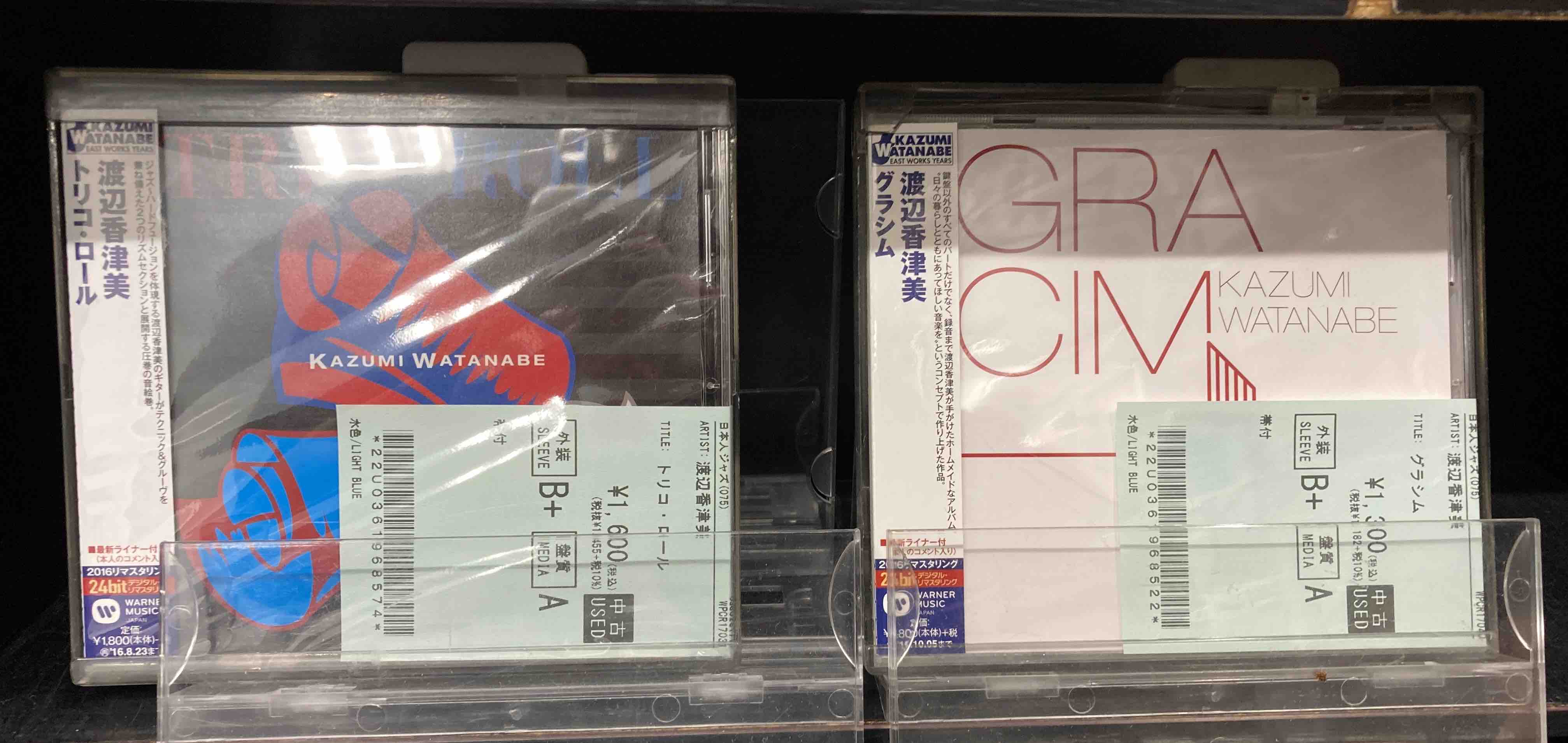 フレデリックのCD 廃盤 中古CDブログ （渡辺香津美の廃盤CDが大量に入荷中です。ぜひお