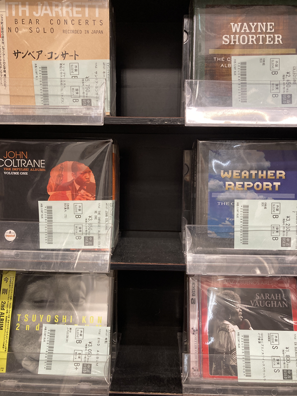 通販リンク付更新□中古CD□2025/9/5(金)新着情報 PHAROAH SANDERS