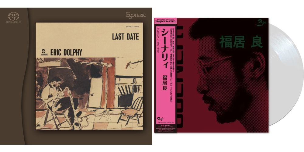 新品CD・LP】新宿ジャズ館 ウィークリーチャート BEST5 2026/06/29～07