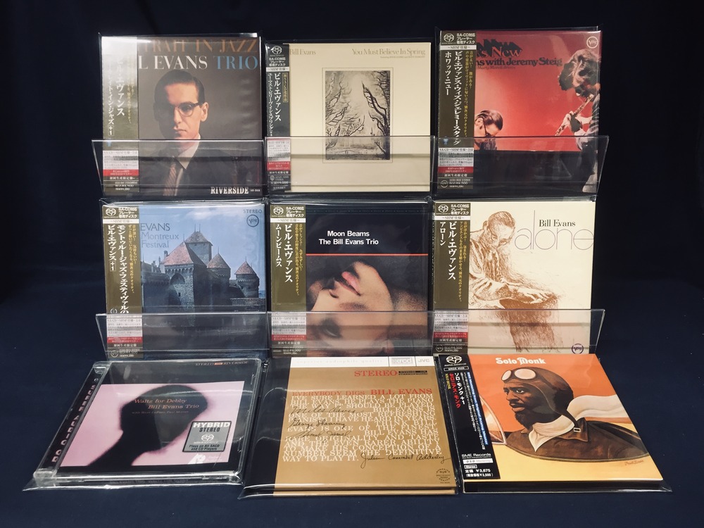中古CD】10/10(月) 高音質希少盤 ビル・エヴァンス他 多数入荷