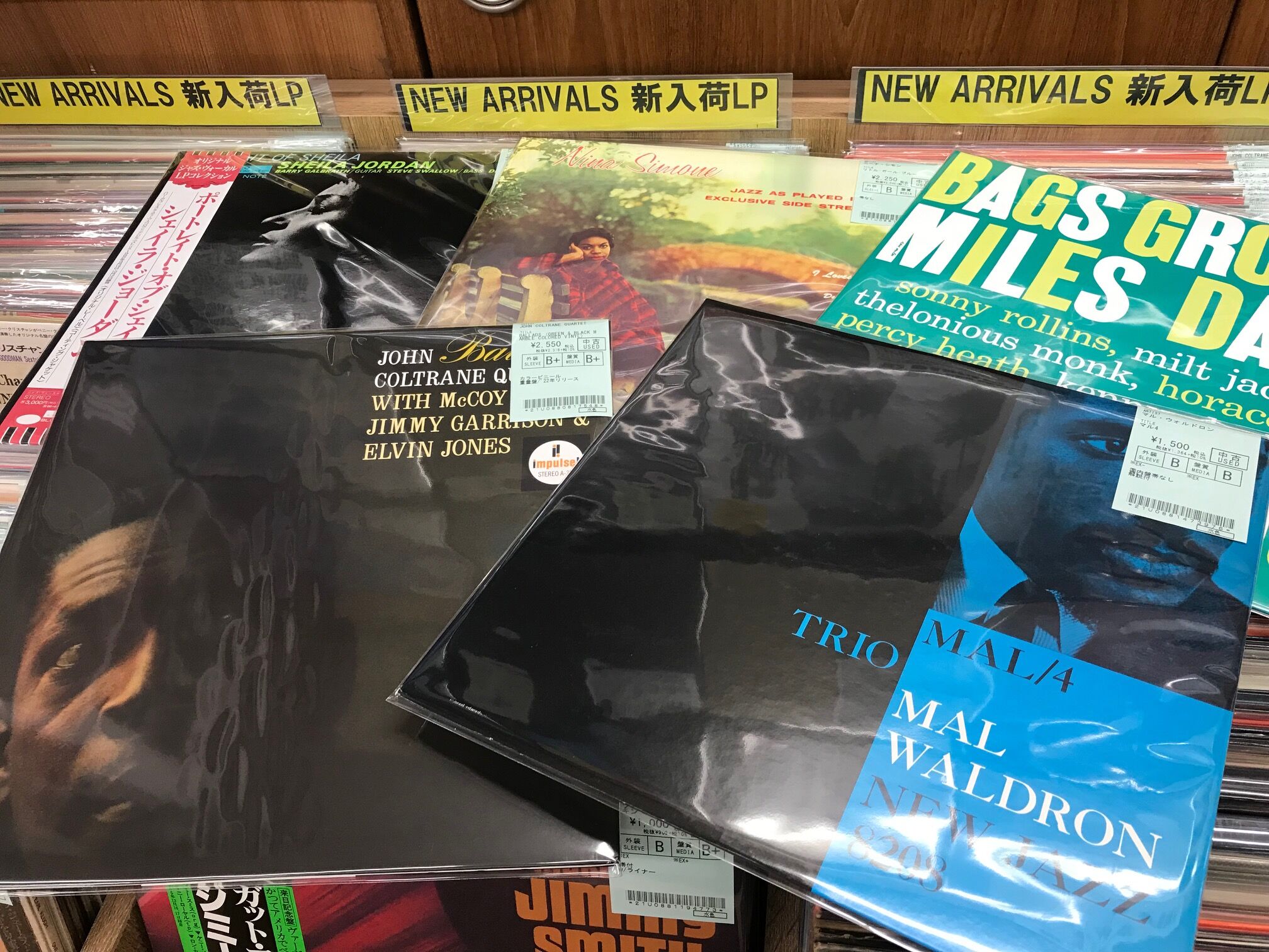 1/25(木) 新着中古レコード出品情報 : ディスクユニオン新宿ジャズ館 1/25(木) 新着中古レコード出品情報 : ディスクユニオン新宿ジャズ館