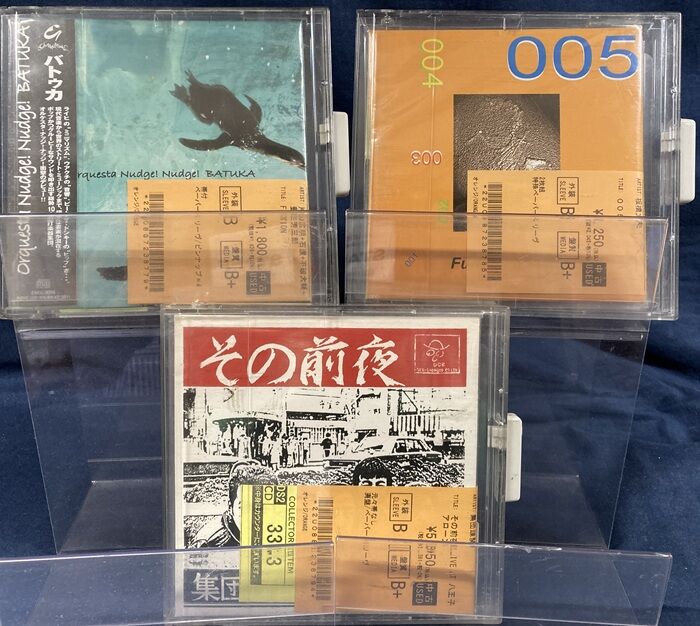 ☆オンラインショップ出品☆6/29(月)新着中古CD出品情報□モダンジャズ