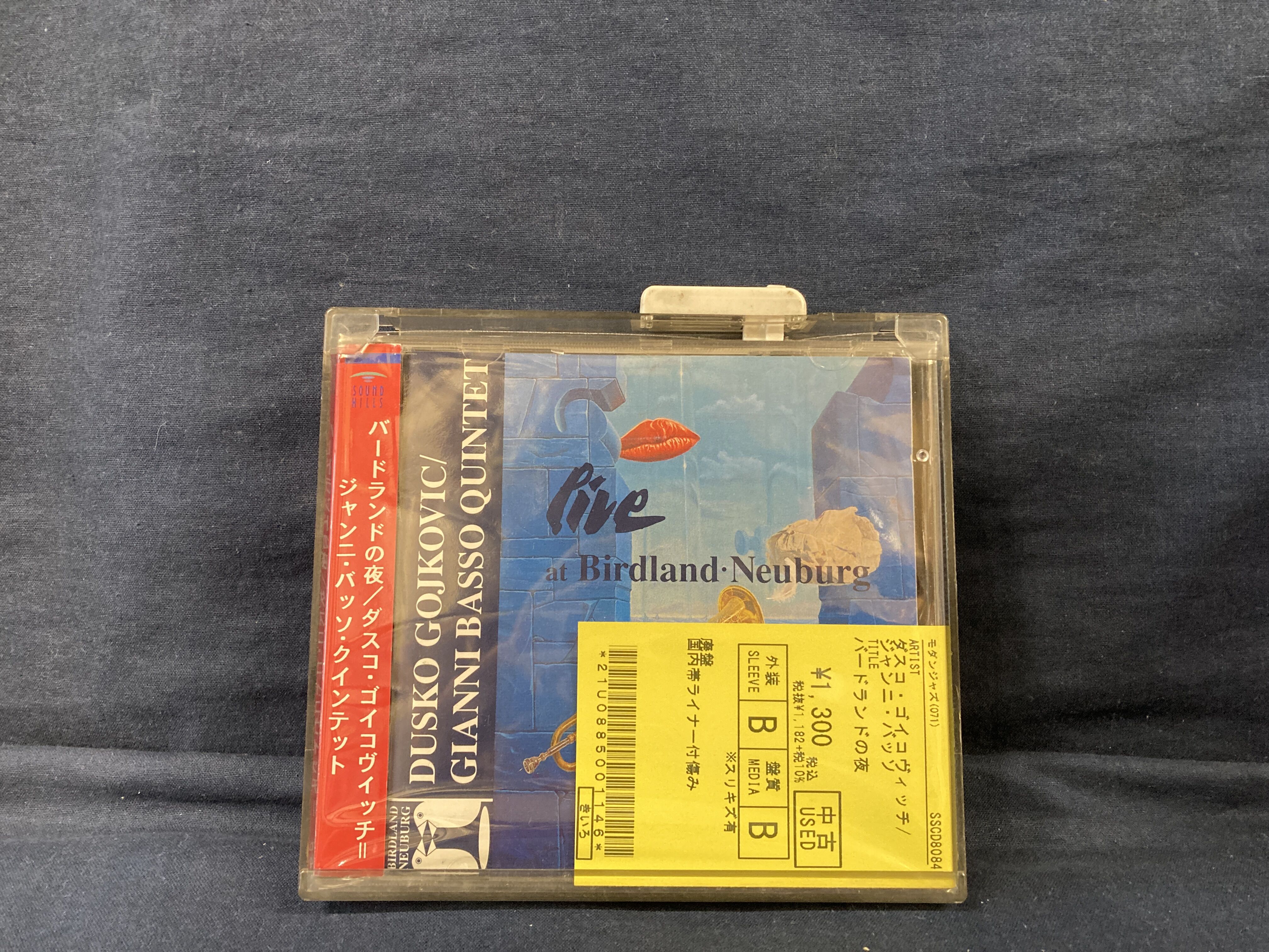 中古CD】新着品出展!チェット・ベイカー/日本人/ピアノトリオ 中古CD】新着品出展!チェット・ベイカー/日本人/ピアノトリオ