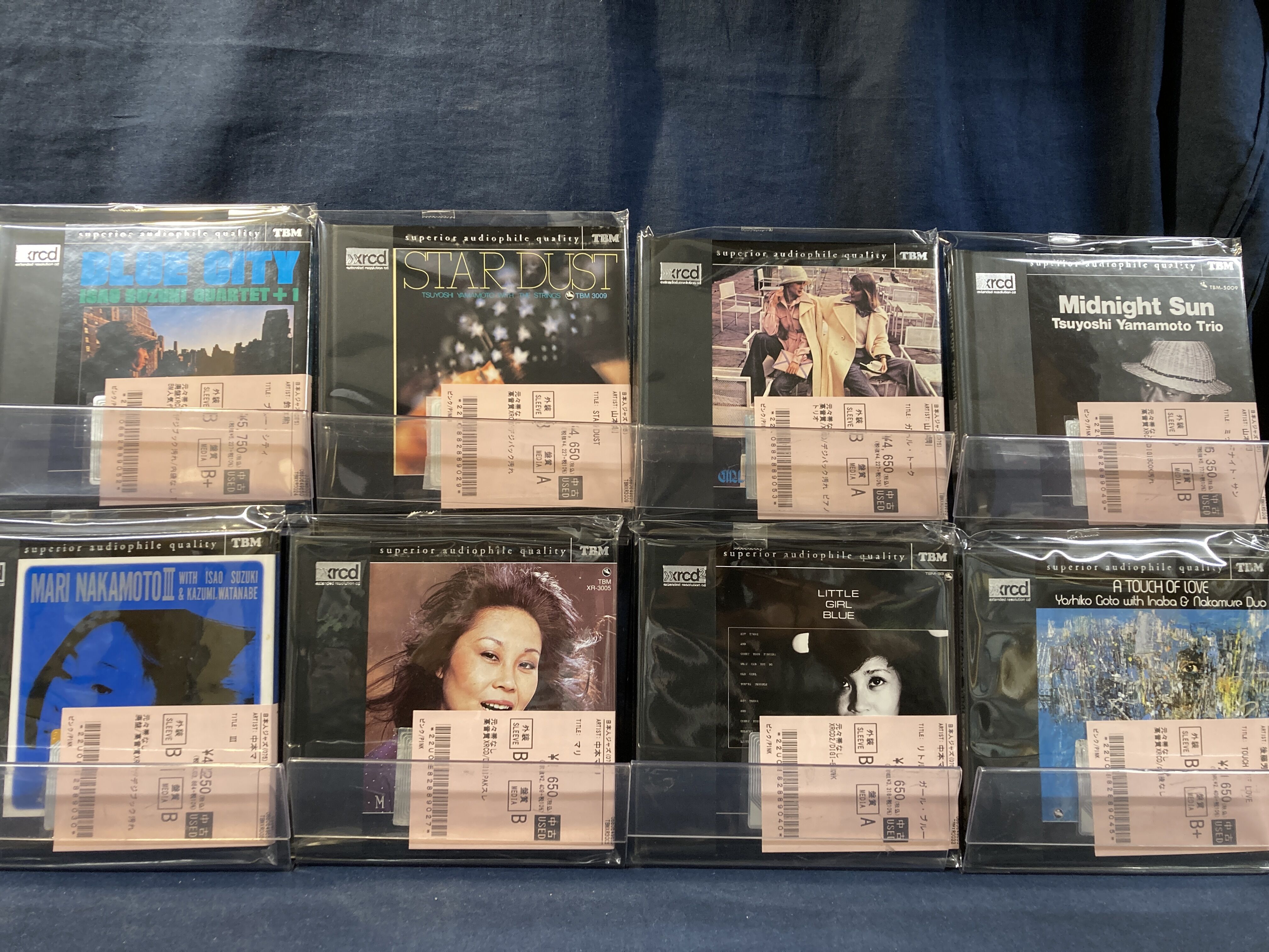 ☆オンラインショップ出品☆10/30(木)新着中古CD出品情報② □【xrcd