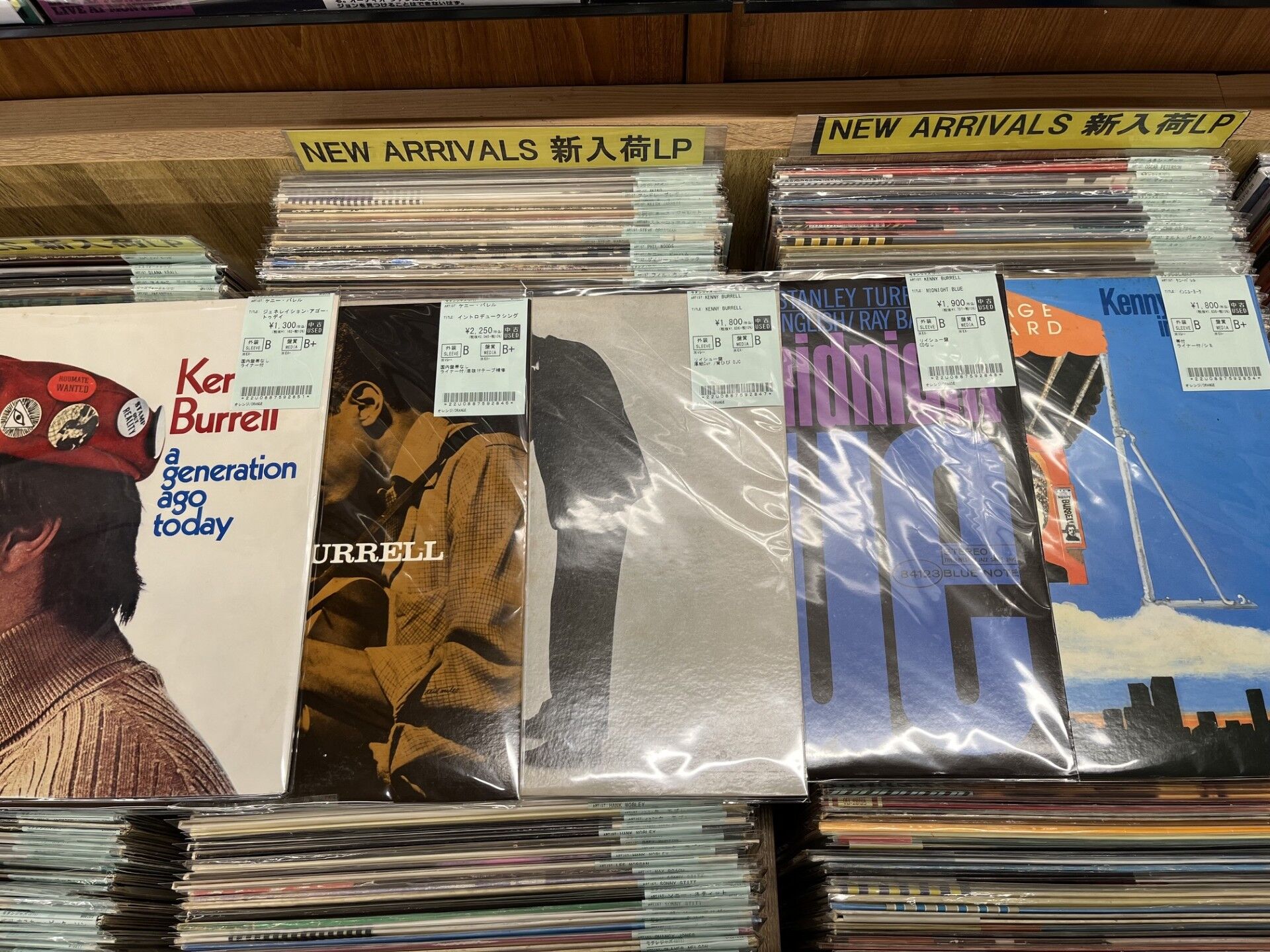 7/18(土)新着中古レコード入荷情報 : ディスクユニオン新宿ジャズ館