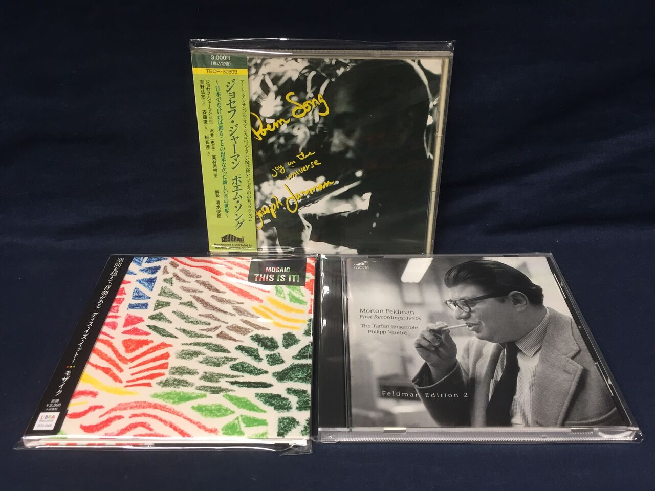 オンライン出品いたしました 6/9(日) HARD ROCK/HEAVY METAL廃盤