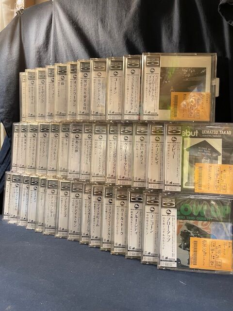 中古新着CDBLOG (廃盤・TBM紙ジャケ多数） : ディスクユニオン新宿ジャズ館
