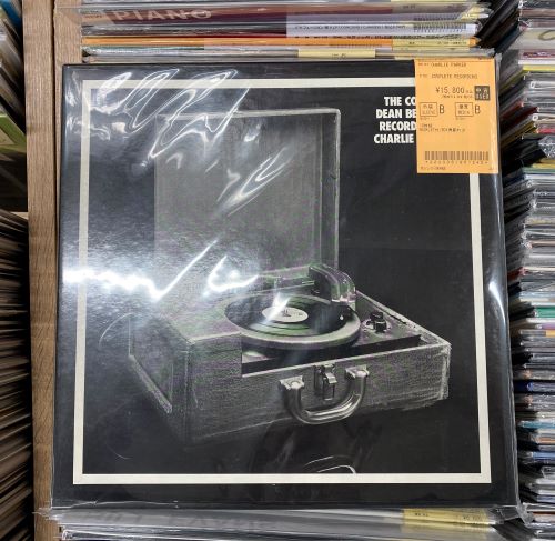 ☆オンラインショップ出品☆9/10（水）新着中古レコード出品情報