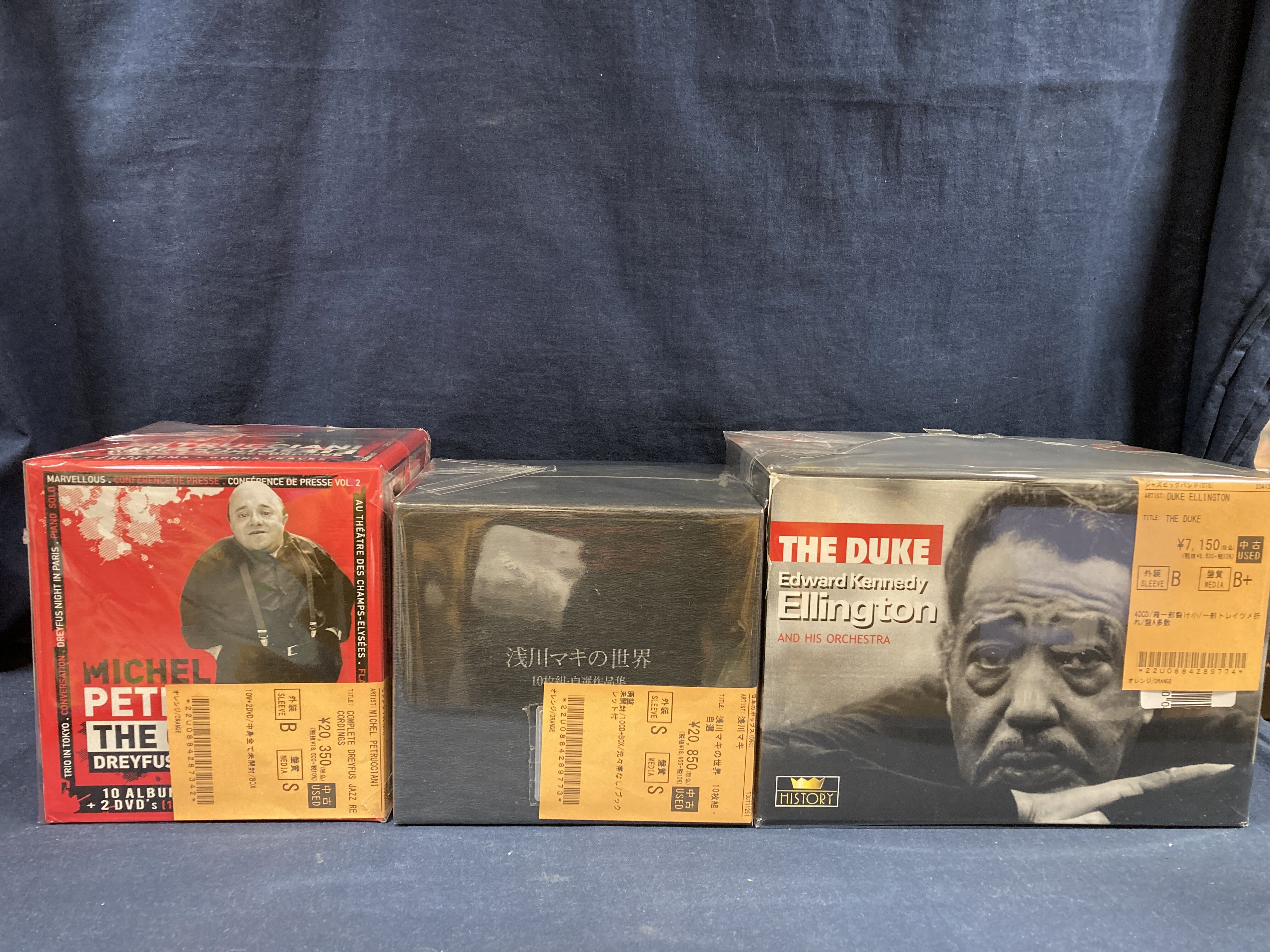 ☆オンラインショップ出品☆1/22(木) 新着中古CD出品情報 □モダン