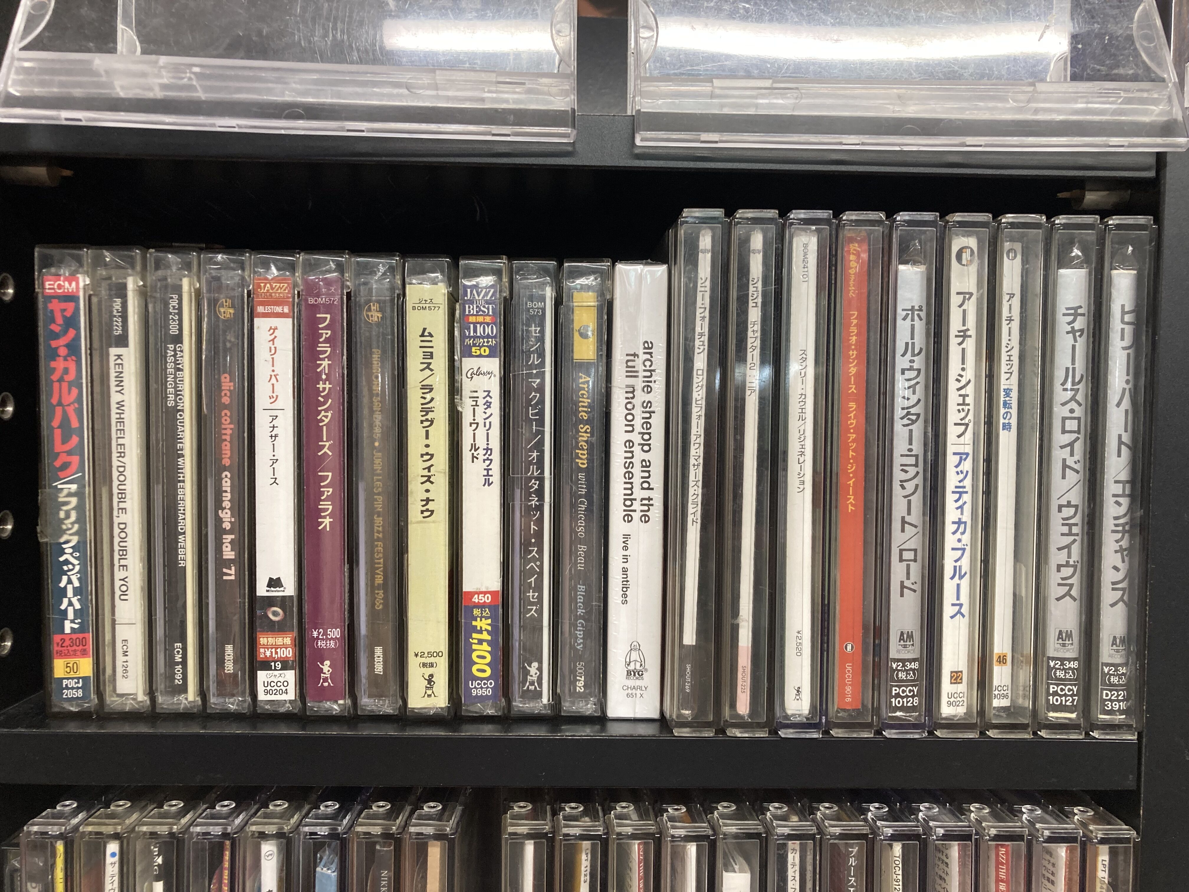 新着中古CDBLOG （廃盤） : ディスクユニオン新宿ジャズ館