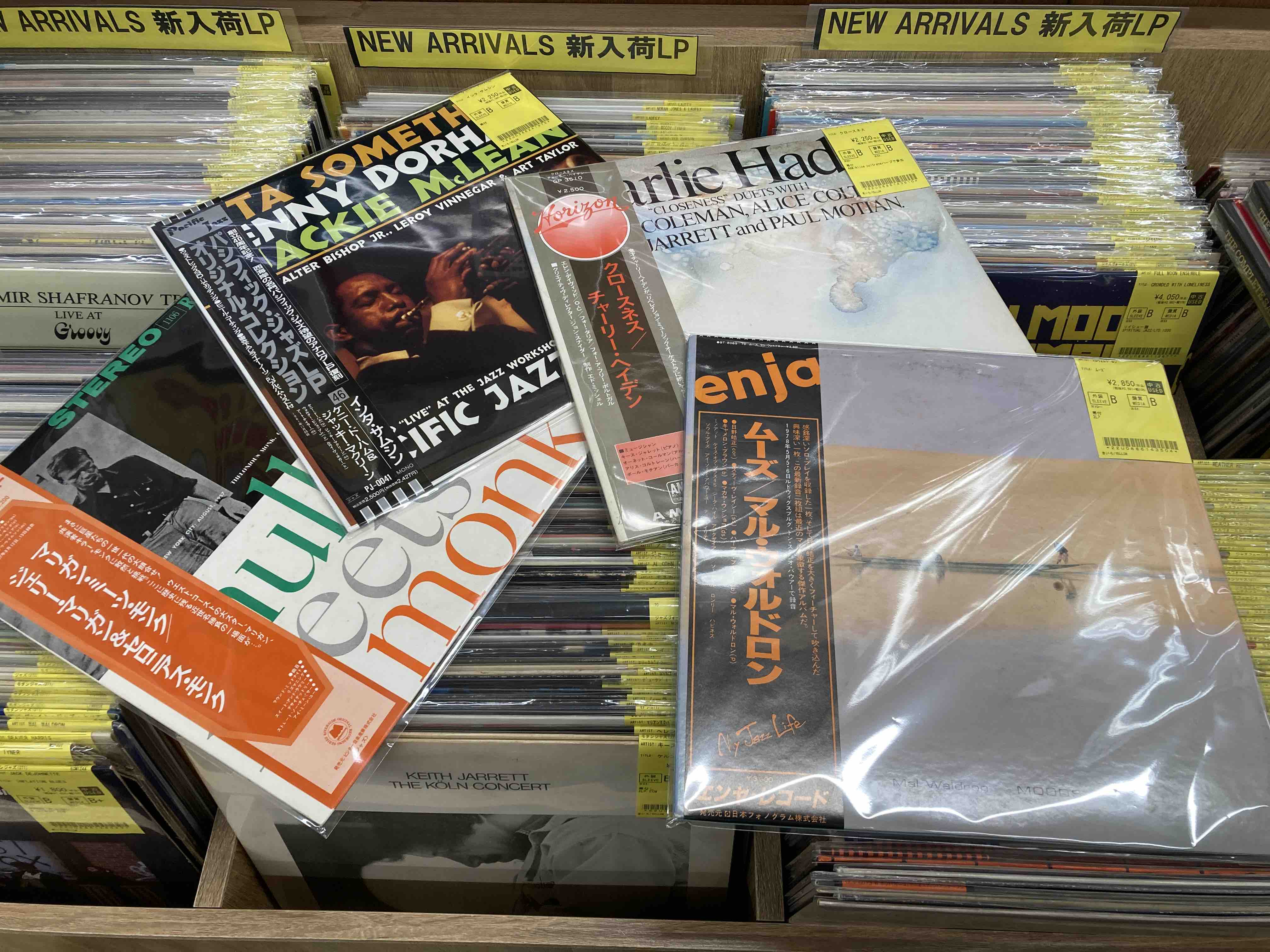 SPジャズレコードなどビンテージレコードまとめて Yahoo!オークション - 「sp盤 jazz」の落札相場・落札価格