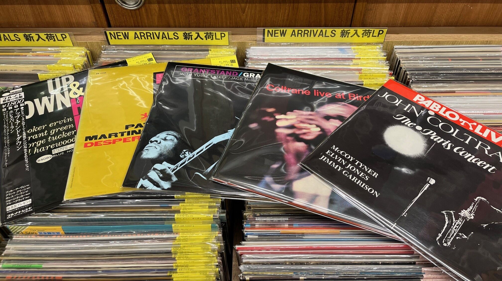 ☆オンラインショップ出品☆4/15(水)新着中古レコード入荷情報