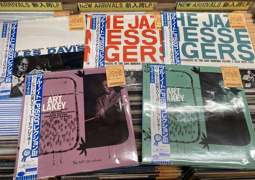 纐纈歩美／アナログ30㎝LPレコード『アクアレール』（完全限定