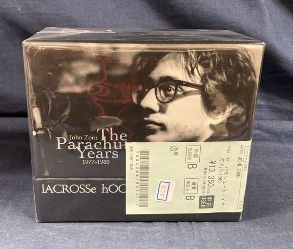 3/15（日）新着中古CD出品情報□エソテリックなどBOXものや、チック