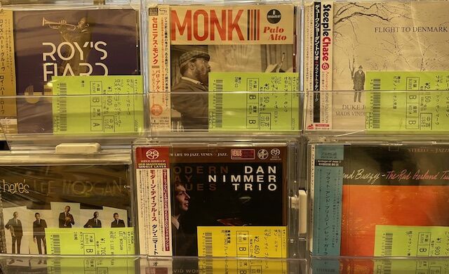 【中古】 ボディ・リズム/ＣＤ/BVCP-871 Amazon.co.jp: 19901108(SHM-CD) - COMPLEX: ミュージック