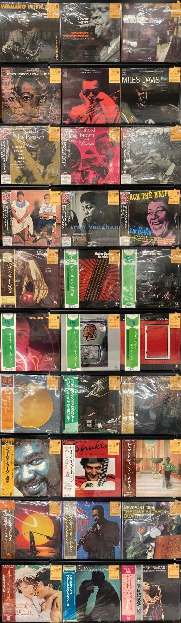 ☆オンラインショップ出品☆8/18(月)新着中古レコード出品情報